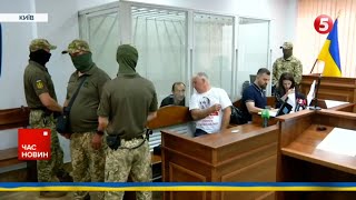 Ще два місяці під вартою. Черговий суд у справі Червінського