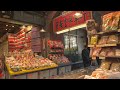 台北大同 迪化街 taipei datong district dihua street walk 4k hdr