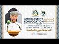 H.E. Engr. Sami Abdullah Salim Al Khanjari CG of Oman | Jamia Binoria Aalamia Convocation
