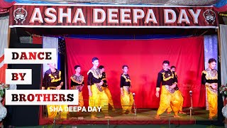 Dance II by Asha Deepa Brothers, Madanthyar