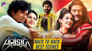 Dhanush Anekudu Movie Back To Back Best Scenes | Dhanush | Amyra Dastur | Harris Jayaraj | KV Anand