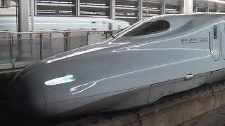 JR九州社歌「浪漫鉄道」PV