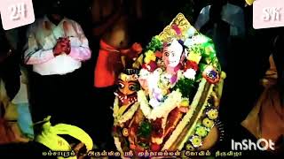 MAMSAPURAM Muthalamman