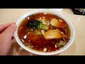 「釧路ラーメン まるひら」