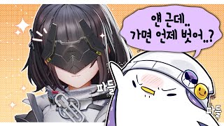 [코렛트] 요새 내가 제일 기대하는 게임.. 찍먹ㄱㄱ!