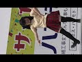 美遥　第66回ひろしまロコドルフェスティバル　2017.05.21