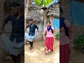 கிராமத்து பசங்க 👉🤣🤣🤣🤣🖤🌹🌹 shortvideo villageboy2809