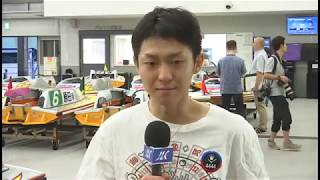 ＳＧ第65回ボートレースメモリアル　ドリーム戦出場選手　第12Ｒ　4号艇　桐生　順平