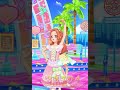 【アイカツ・ドリームストーリー】北大路さくら誕生日記念・「トワイライトエトランゼ」をプレイ（メロウファンタジーコーデ）【スマホ向け】