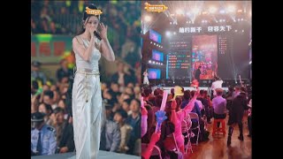 唐艺直播二（202401026）精彩不断进入新干箱包走秀环节#唐艺大舞台