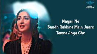 Nayan full song lyrics | dhvani Bhanushali jubin nautiyal | bhushan kumar | new song 2020