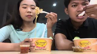 REVIEW JAJANAN TUNJUNGAN PLAZA SURABAYA AYAM KEBRABON