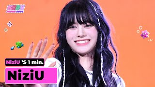 NiziU (니쥬) 's 1min. ⏱💖 | KCON JAPAN 2024