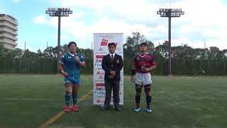 関西学院大学対近畿大学・試合後キャプテンインタビュー