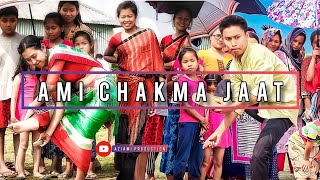 AMI CHAKMA JAAT / SUPEN CHAKMA music video/ CHAKMA NEW SONG VIDEO 2022