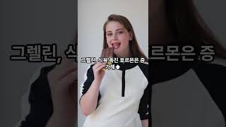 매일 7시간 이상 자야 하는 이유