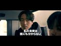 「野球少女」主演　イ・ジュヨン新春メッセージ映像