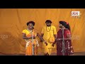 sorathi birjabhar part 4 bhojpuri nautanki bhojpuri lokkatha nautanki nach program