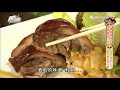 【宜蘭】隱藏深山中「藏酒酒莊」以酒入菜的無菜單料理！食尚玩家