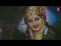 bhor bhai din devi bhajan by gulshan kumar full song i maa ka jagran part 2