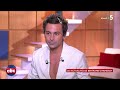 Bertrand ou Julien Doré ? - ABC de Bertrand Chameroy - C à Vous