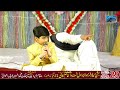 live jashan anwar e shahban 1st shahban 2025 dera malik ashraf abbas bata pur lahore