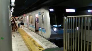 東京メトロ東西線 New05系後期車 快速 東葉高速鉄道線直通 東葉勝田台行き 大手町にて撮影