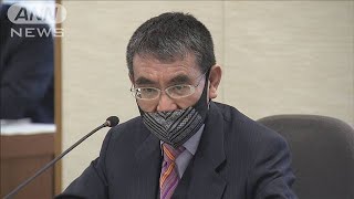 河野大臣が環境省を批判　再エネ規制緩和に慎重で・・・(2020年12月2日)