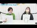 2022年の運気を占う：ゲスト四柱推命鑑定士うちのひろみ『ゆるゆるfriday night』2022 1 28放送