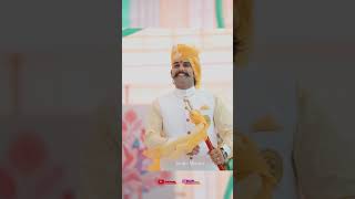 Rajputi wedding album||banna baisa video||rajasthanisong||Rajputisong#rajasthan#wedding#shorts#short