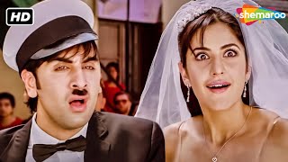 कैटरीना कैफ को शादी से भगा लाए रणबीर कपूर | Superhit Movie Ajab Prem Ki Ghazab Kahani | Comedy Scene