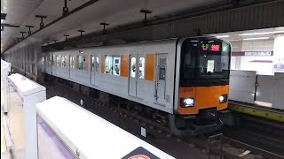 【東武】50000系51009F 2024/7/26 東京メトロ半蔵門線 九段下にて