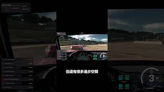 Assetto Corsa EVO 0.1.2 體驗心得摘要