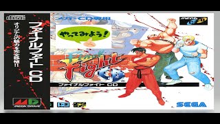 ファイナルファイトCD　完全版　（メガCD）海外版　ガチ　プレイ