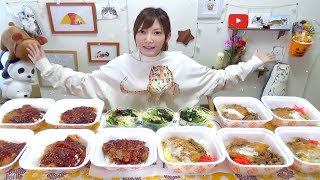 【木下大胃王】【吉豚屋】炸猪排和牛肉盖饭梦幻同台！牛肉猪排盖饭和超辣猪排盖饭【13000kcal】【191024】