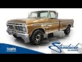 1973 Ford F-350 Super Camper Special for sale | 4115-TPA