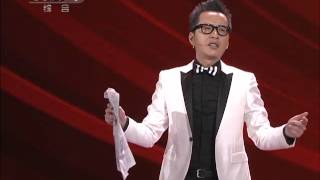 [2011年春晚]魔术：《穿越》 表演者：丁建中等