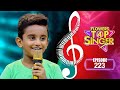 Flowers Top Singer 4 | Musical Reality Show | EP# 223