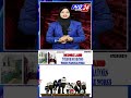 Speed News | 11th November 2025 | NQ24NEWS