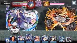 消滅都市ランキング Green Light  3′35″