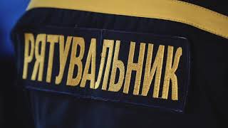 Відбулися спільні пожежно-тактичні навчання з ліквідації умовної лісової пожежі