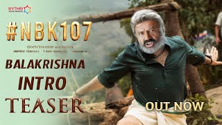 NBK 107 - Balakrishna First Intro Teaser | NBK 107 Official Teaser | Sruthi Hassan | S Thaman