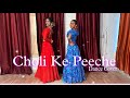 Choli Ke Peeche | Kareena Kapoor ,Tabu ,Kriti Sanon ,Diljit Dosanjh | Dance Cover