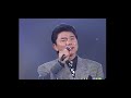 김상배 사나이 가슴에 비가 내리네 live 1994