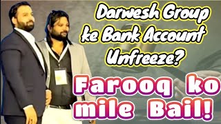 Darwesh Group ke Agent Farooq ko Bail | Bank Accounts Unfreeze? | #darweshgroupraichur