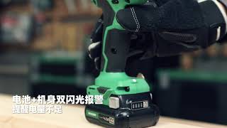 HiKOKI 12V Peak Li-ion Cordless Impact Driver WH12DA