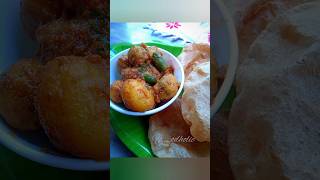 Bangali Sunday breakfast alur dom luchi / dum alu \u0026 puri @fo_odholic #shorts #youtubeshorts