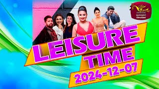 Leisure Time | Rupavahini | Television Musical Chat Programme | 2024-12-07