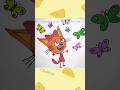 Kid-E-Cats cartoon for kids. #kidscuts #cartoon #forkids #colors #drawing #painting #coloring