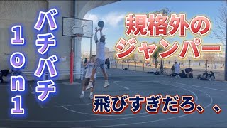 【1on1】新年1発目にふさわしいあの男と1on1！